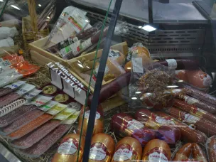 Более 40 предприятий АПК представили свою продукцию на стенде Нижегородской области на выставке «Золотая осень-2025»